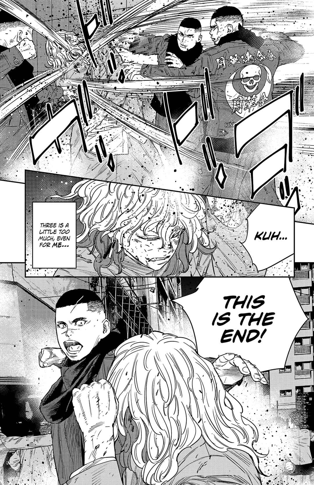 Page 8 Chapter 116 Nine Peaks