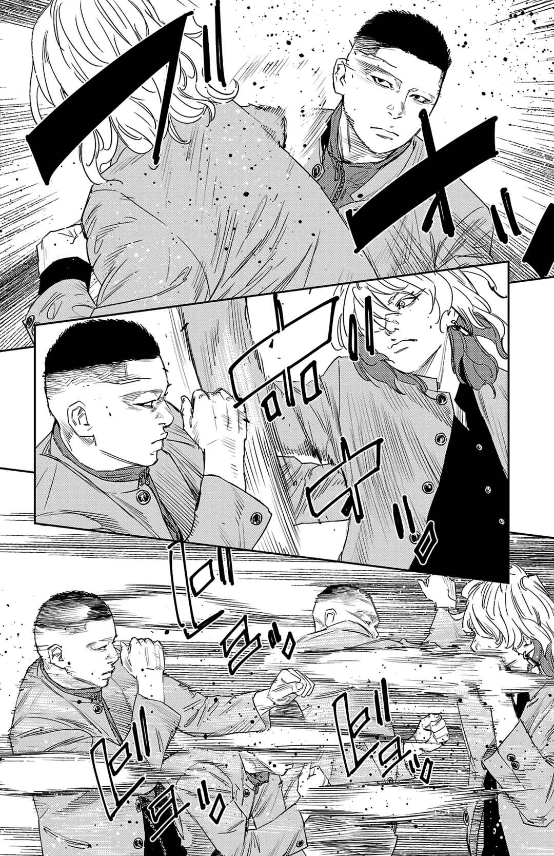 Page 10 Chapter 39 Nine Peaks