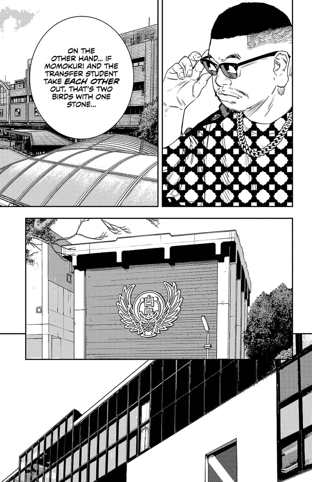 Page 8 Chapter 39 Nine Peaks