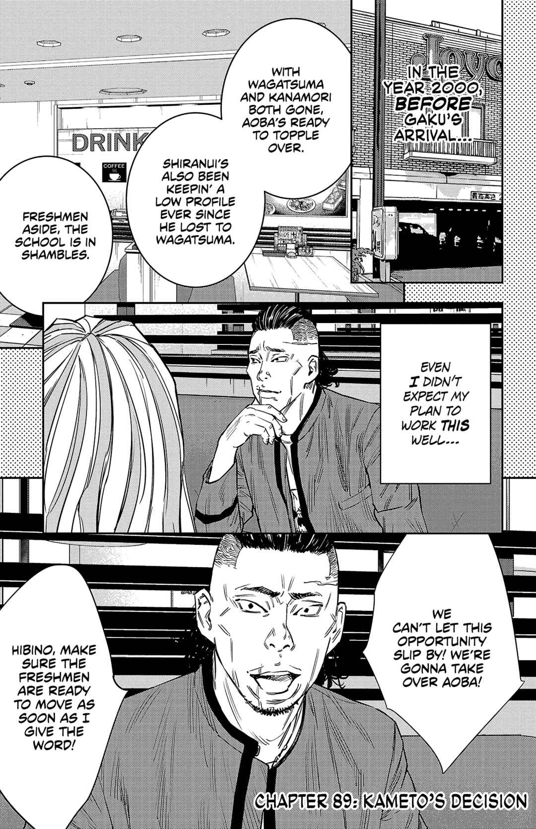 Page 2 Chapter 89 Nine Peaks