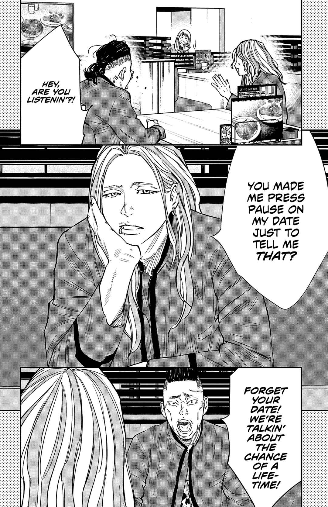 Page 3 Chapter 89 Nine Peaks