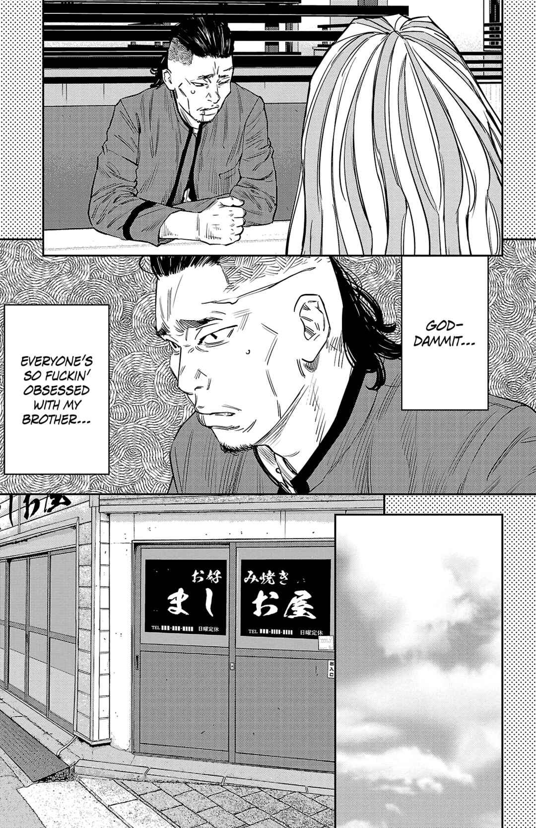 Page 6 Chapter 89 Nine Peaks