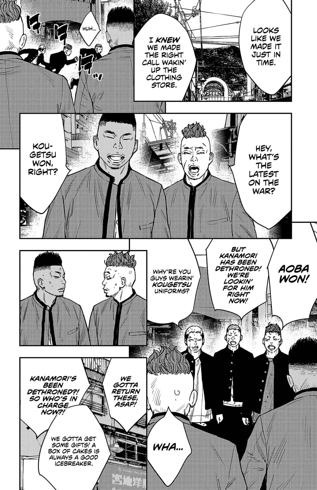 Page 19 Chapter 125 Nine Peaks
