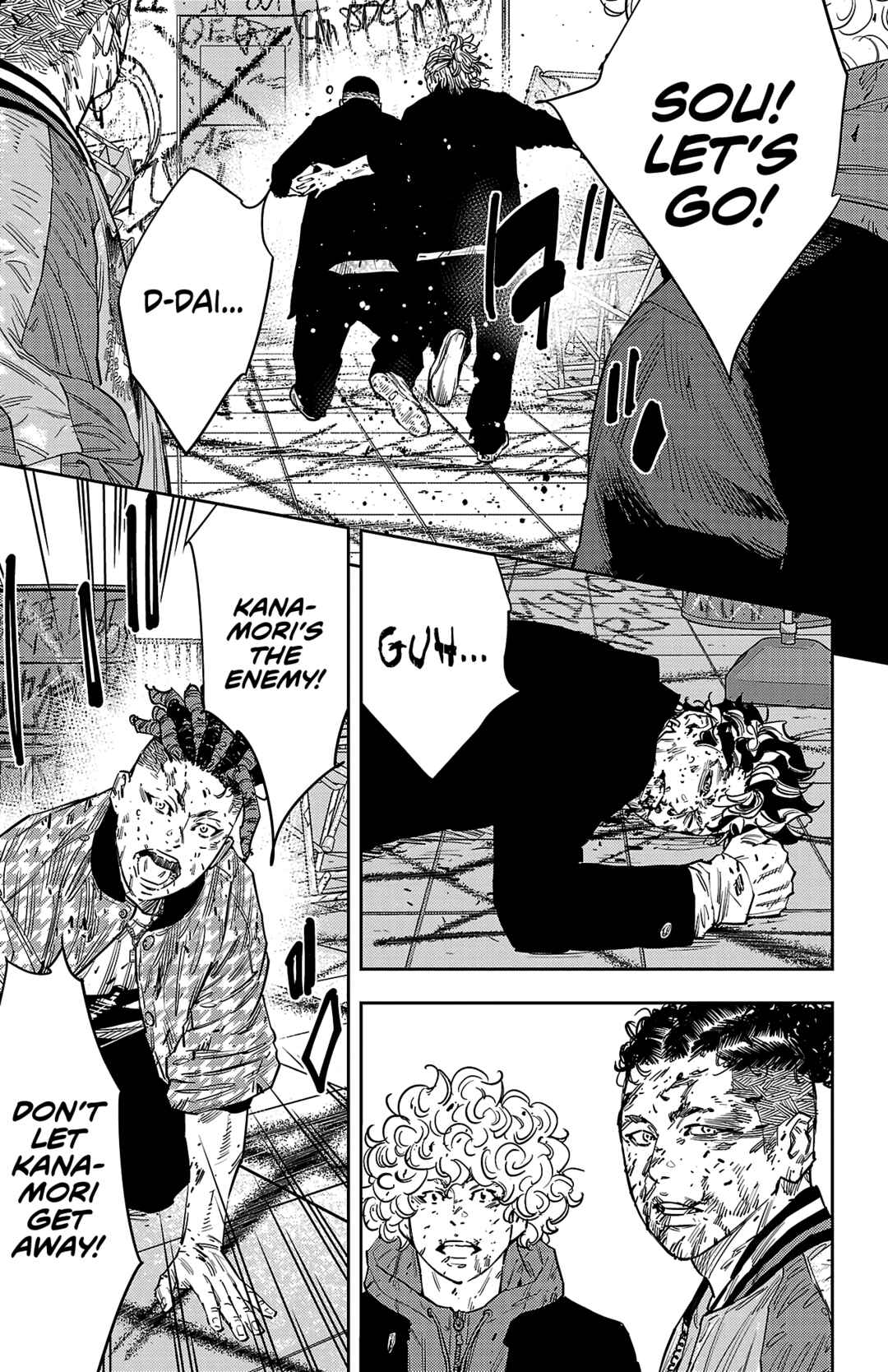 Page 6 Chapter 125 Nine Peaks