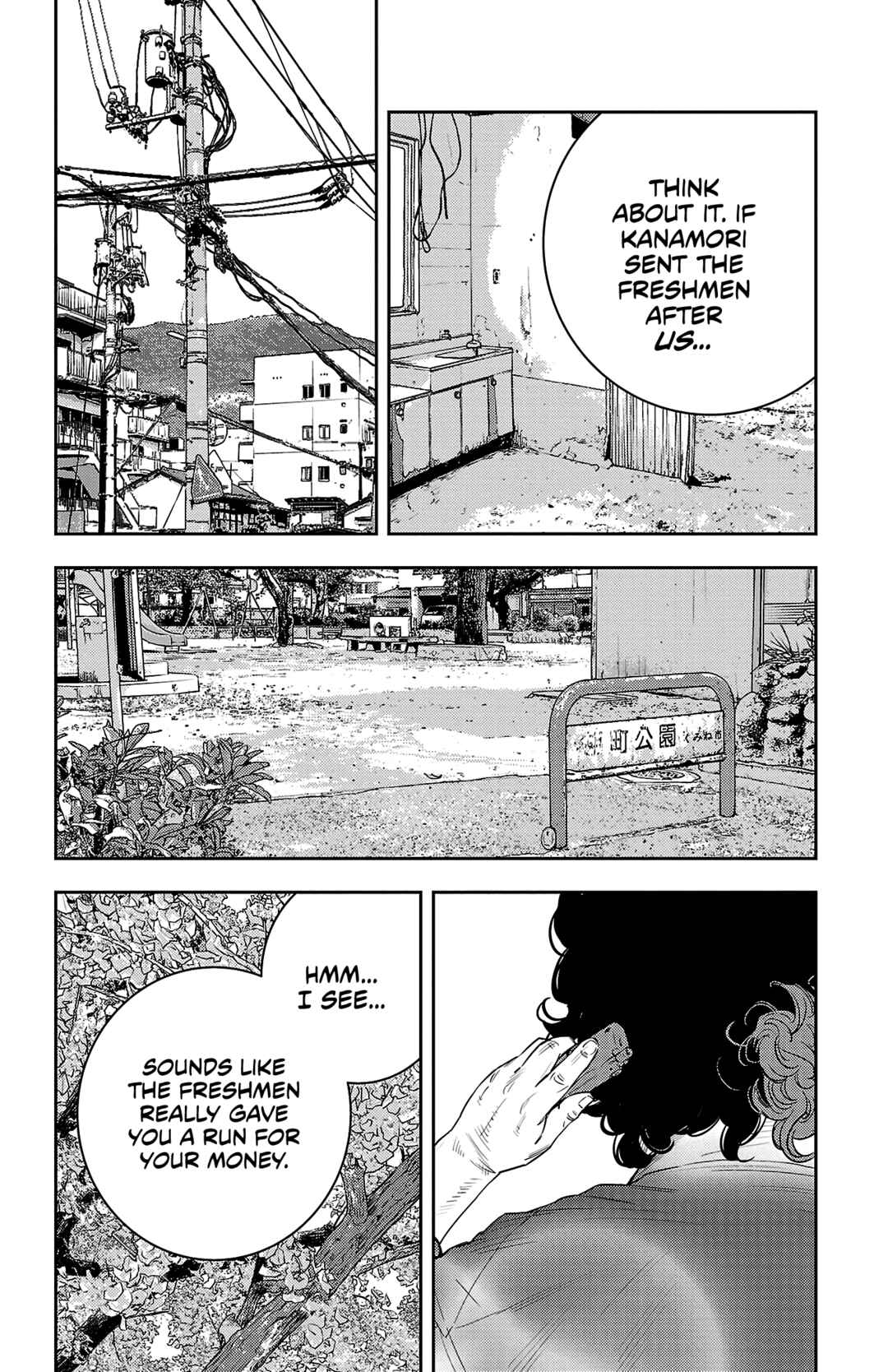 Page 16 Chapter 24 Nine Peaks