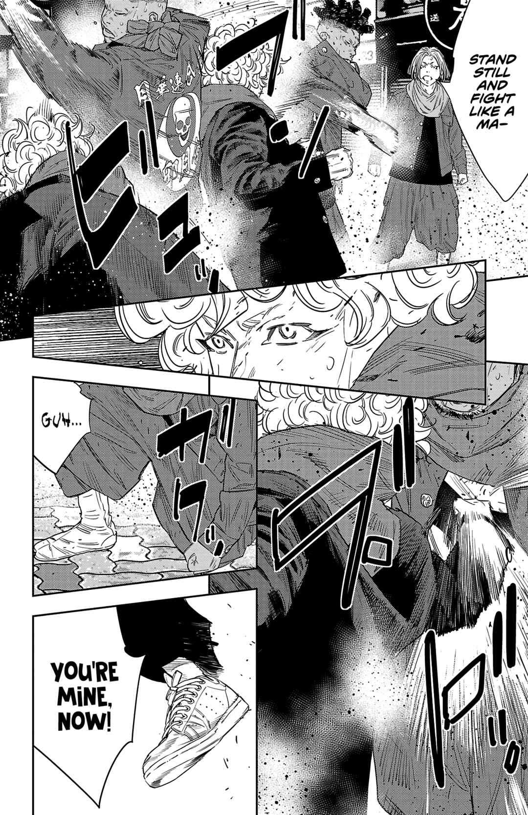 Page 18 Chapter 110 Nine Peaks