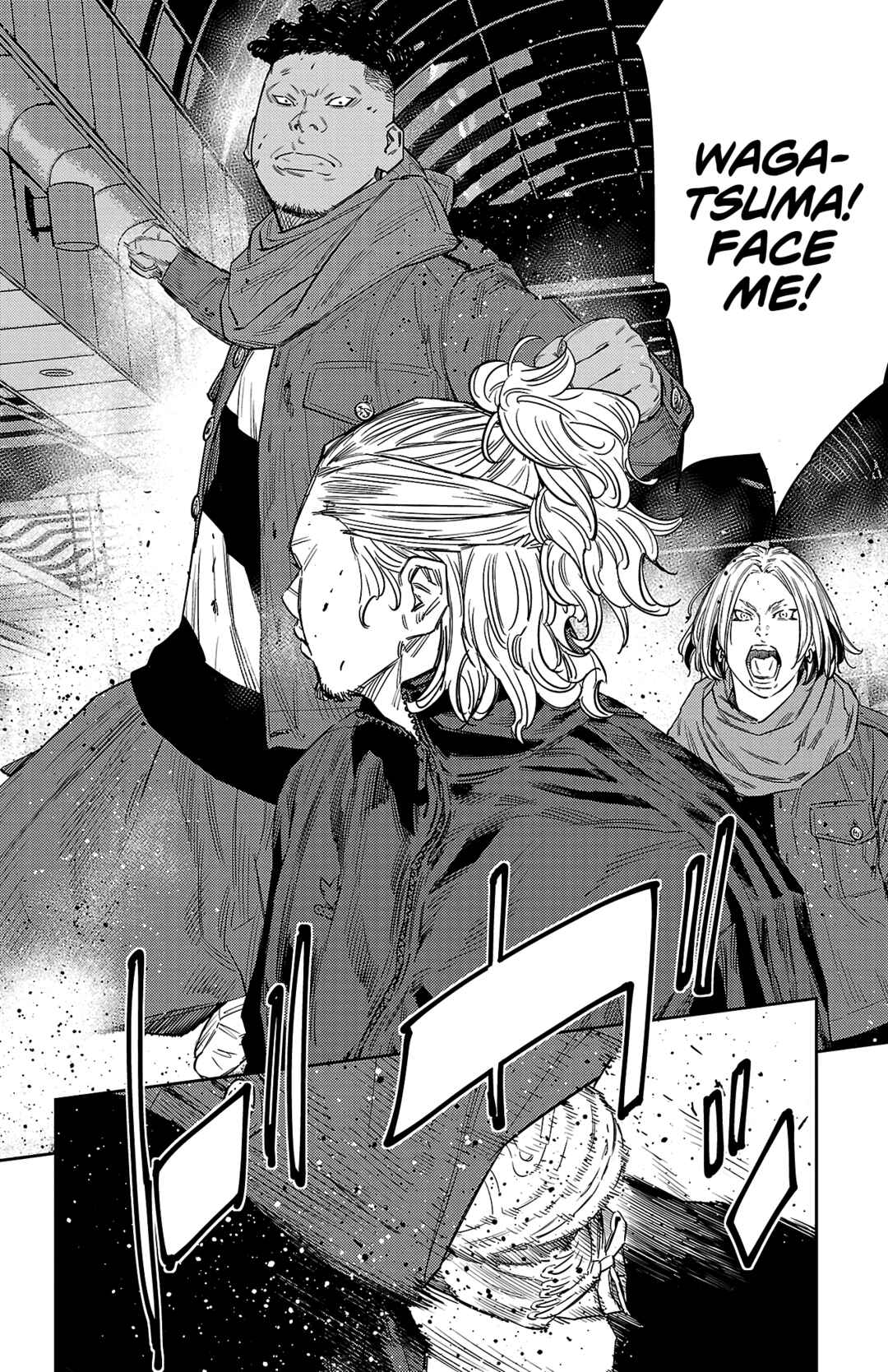 Page 6 Chapter 110 Nine Peaks