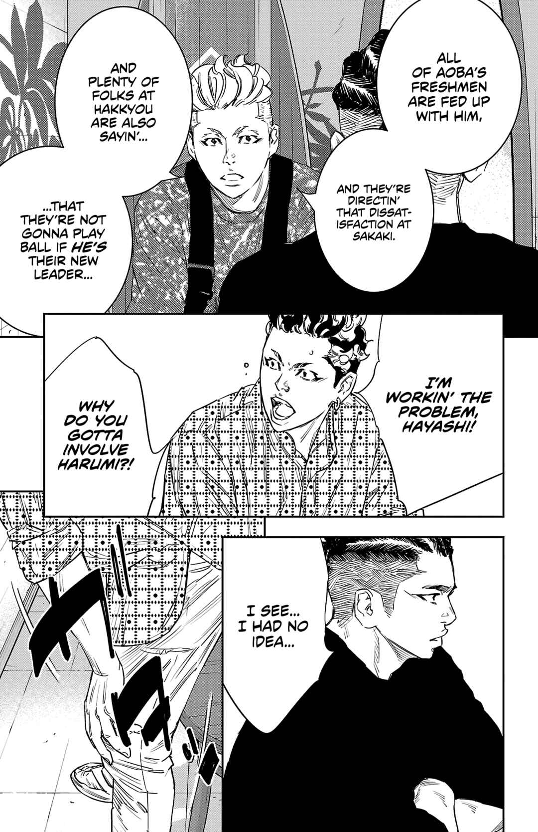 Page 21 Chapter 60 Nine Peaks