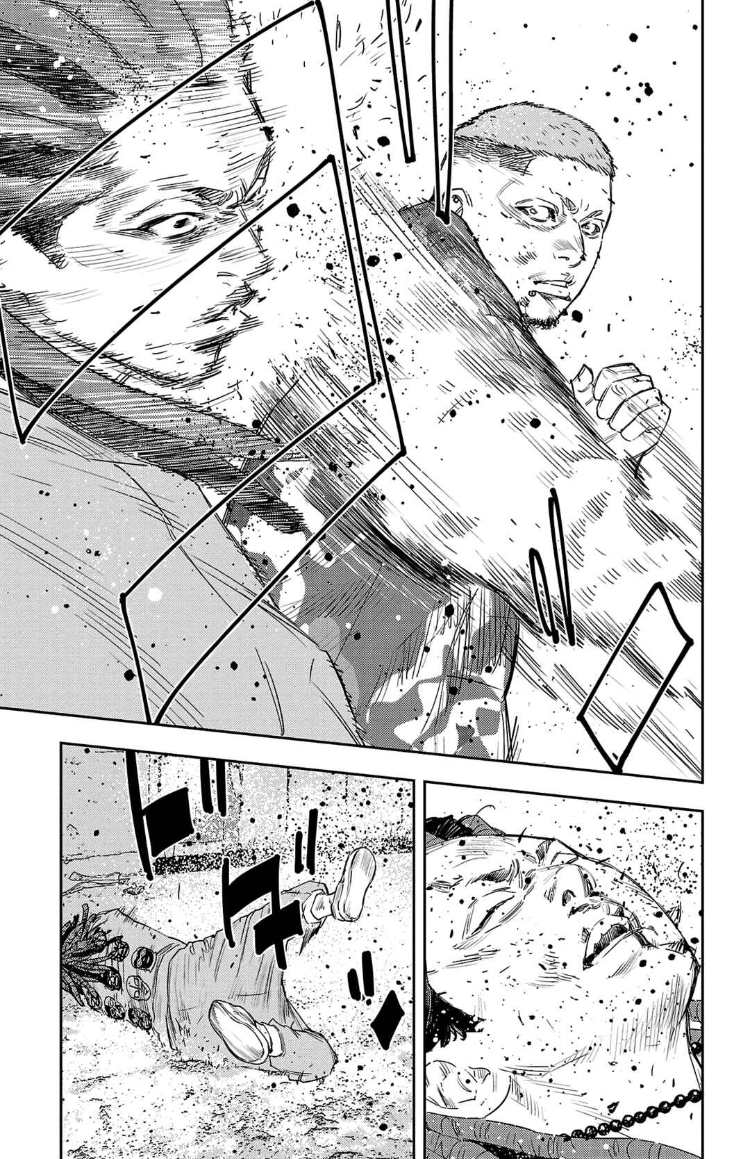 Page 4 Chapter 23 Nine Peaks