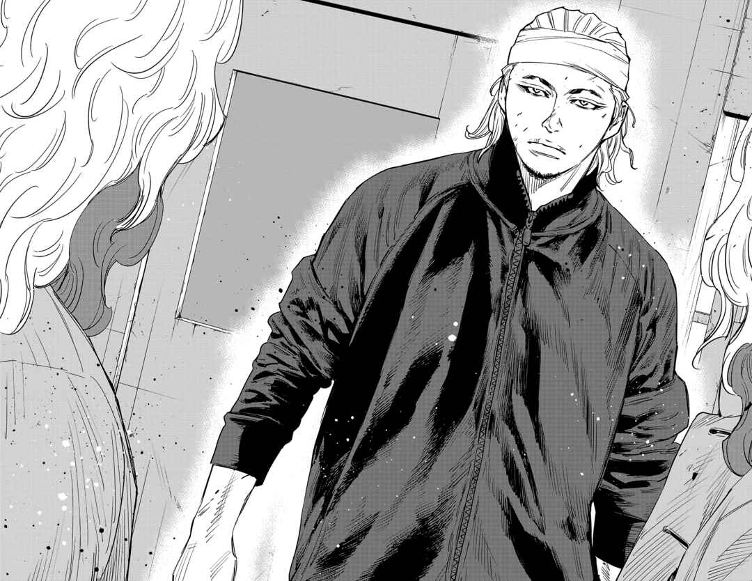 Page 15 Chapter 54 Nine Peaks