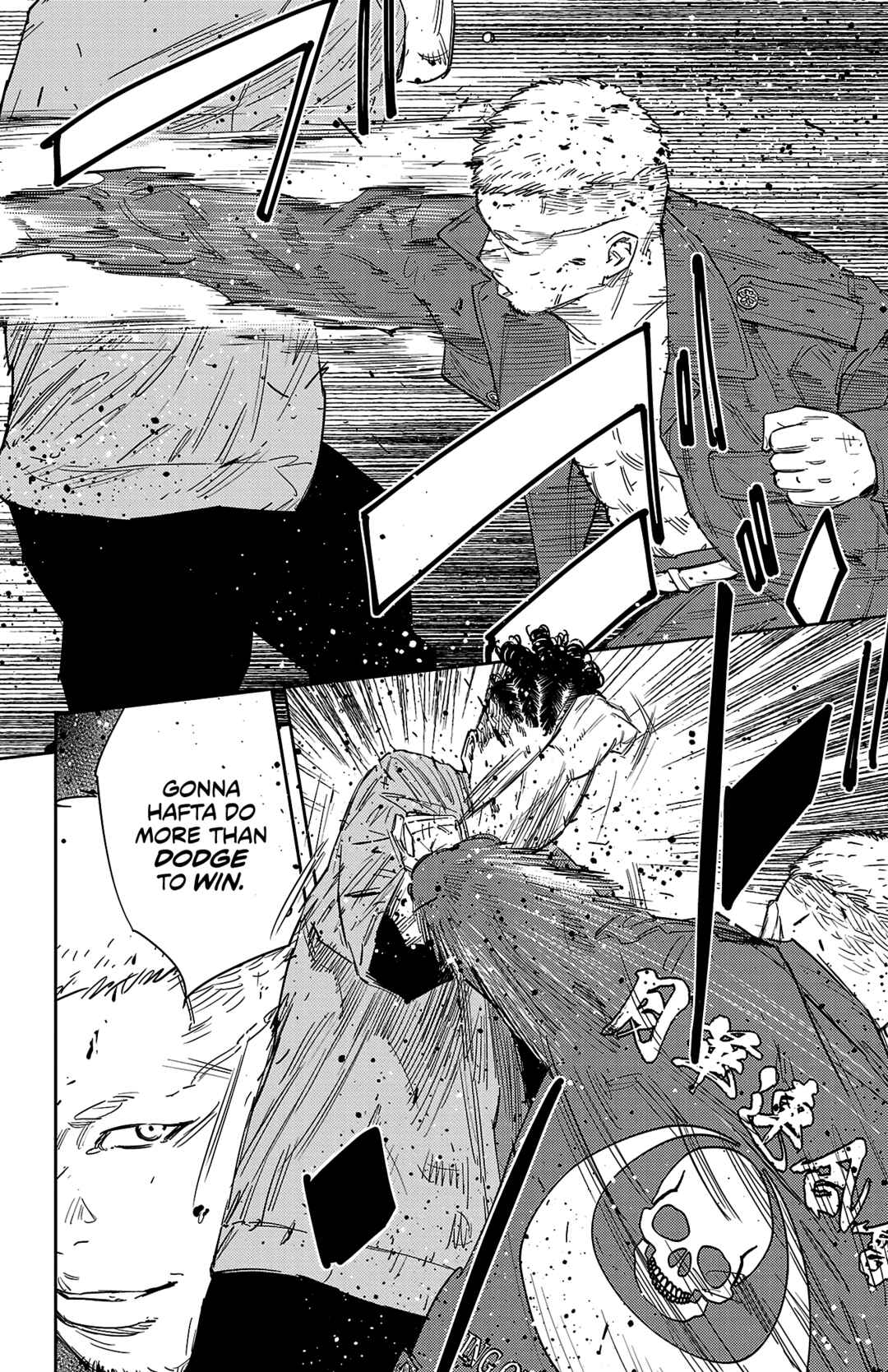 Page 16 Chapter 118 Nine Peaks