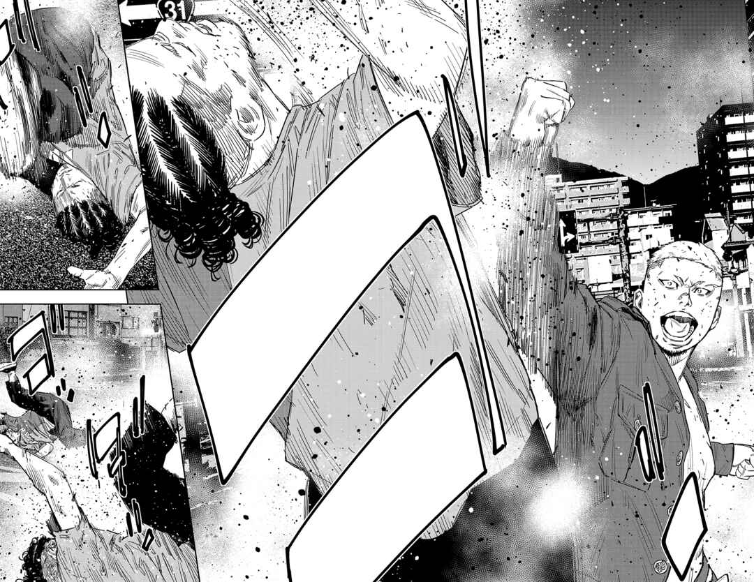 Page 18 Chapter 118 Nine Peaks