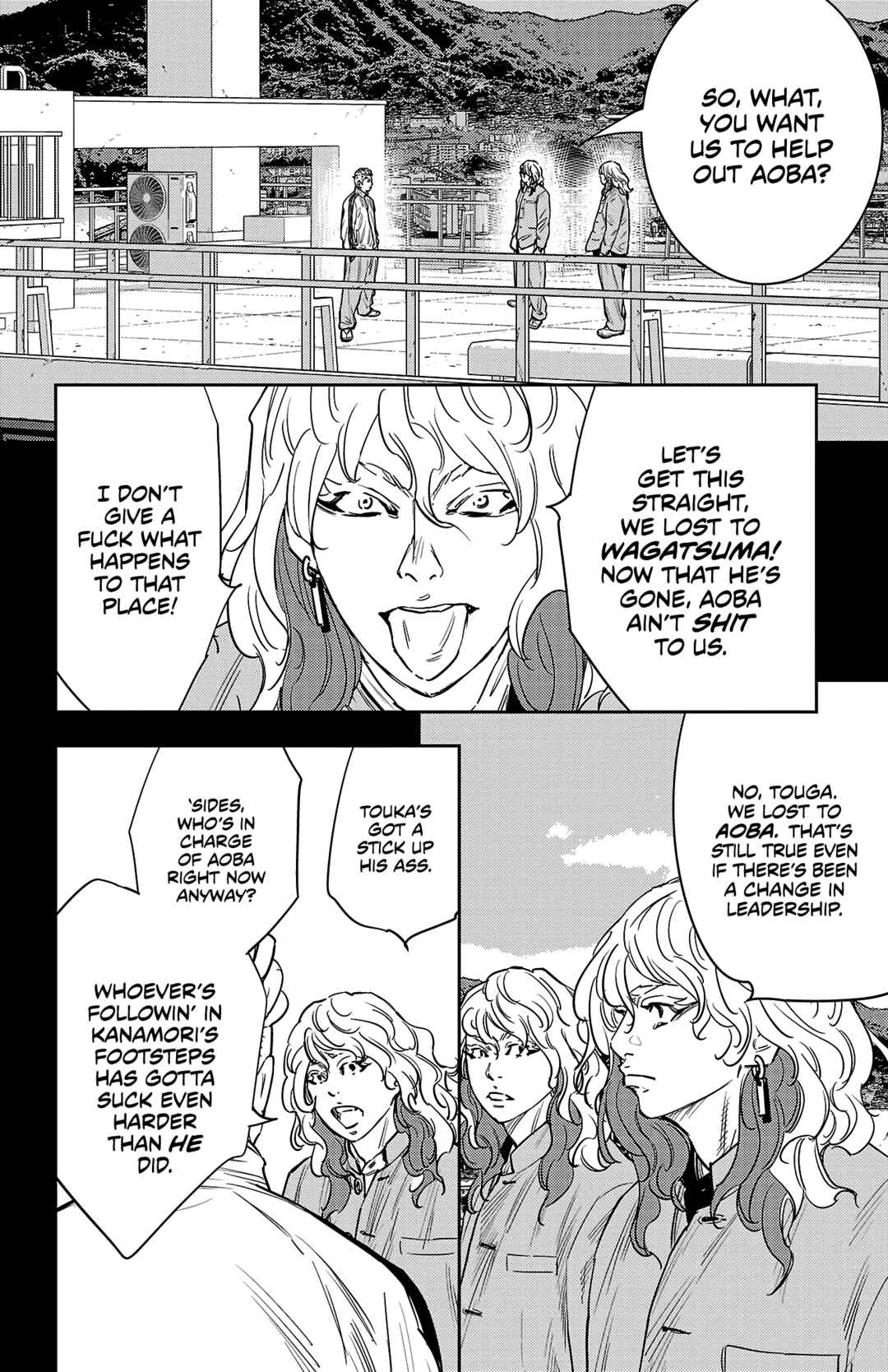 Page 3 Chapter 92 Nine Peaks