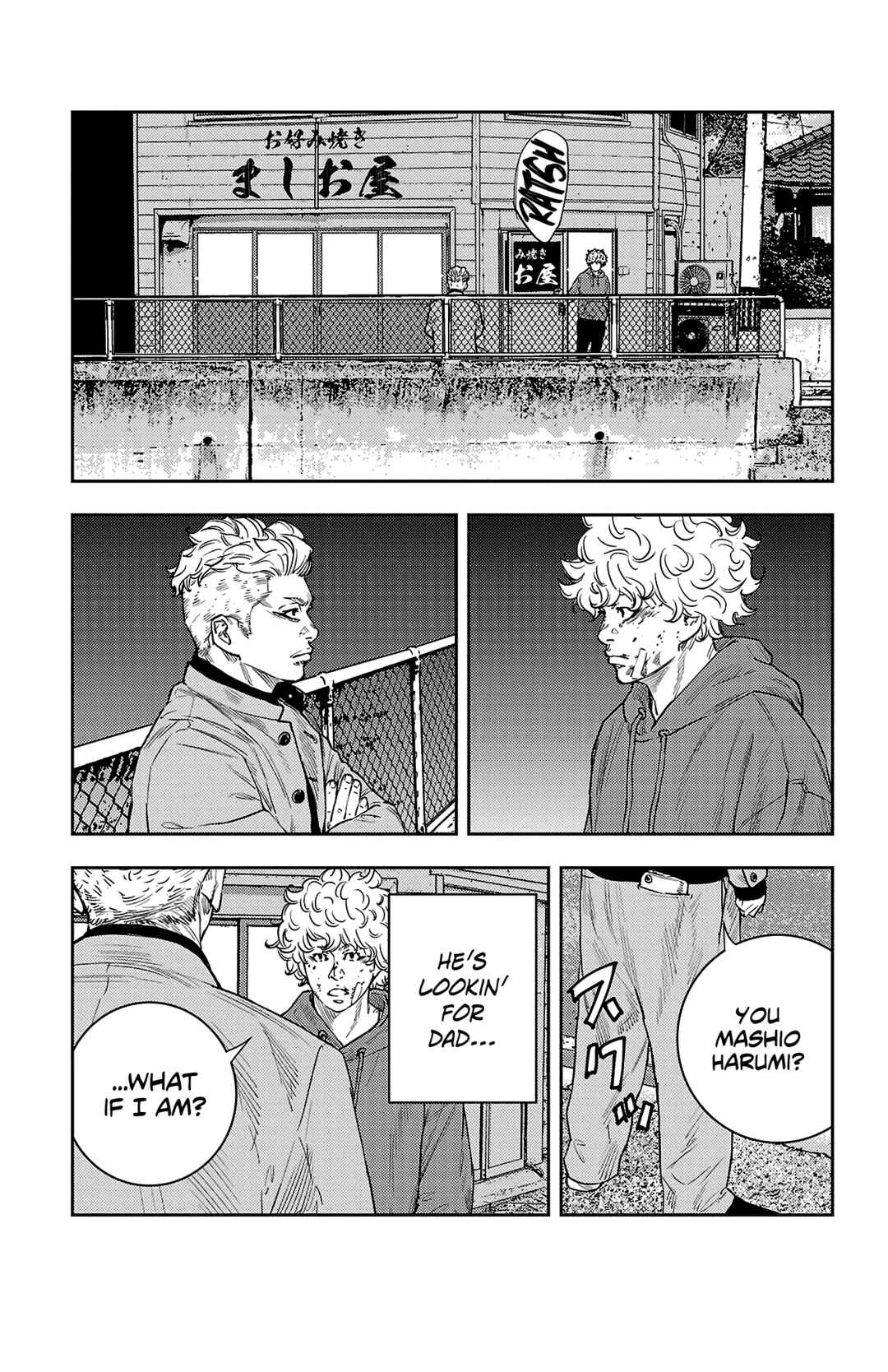 Page 9 Chapter 7 Nine Peaks