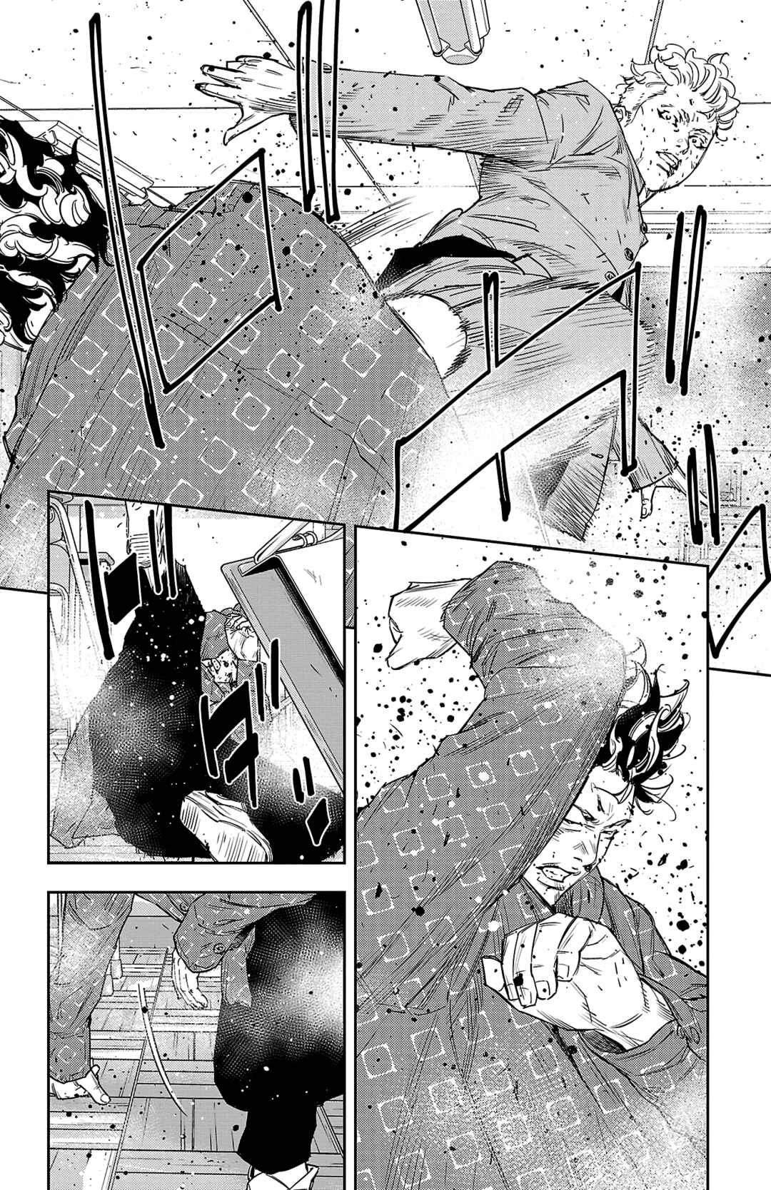 Page 9 Chapter 48 Nine Peaks