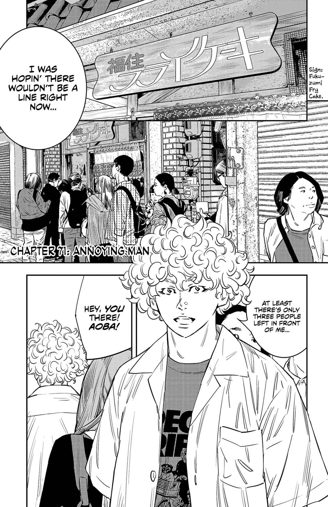 Page 2 Chapter 71 Nine Peaks