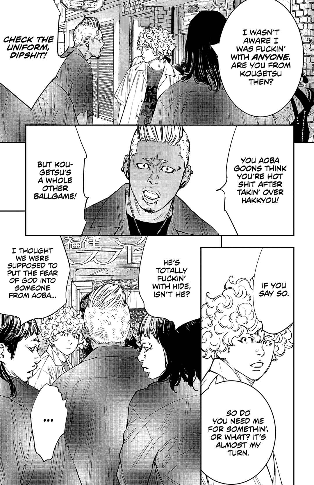 Page 4 Chapter 71 Nine Peaks