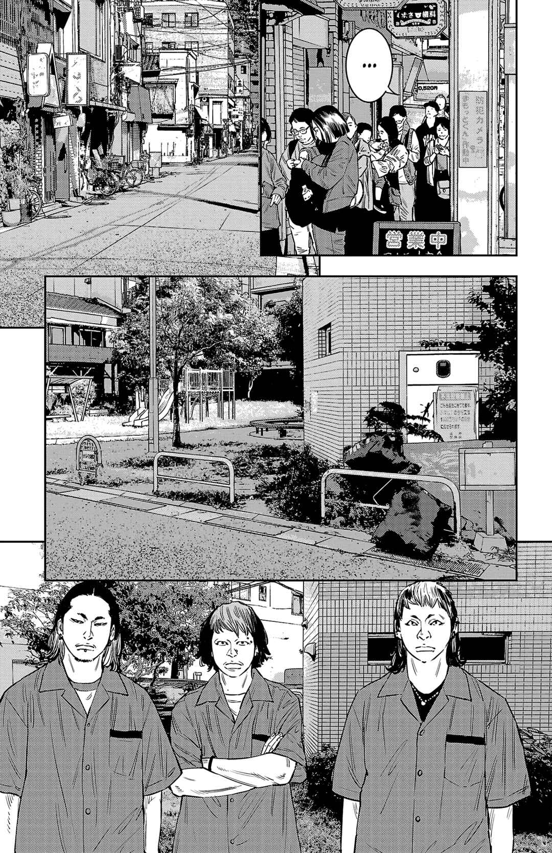 Page 6 Chapter 71 Nine Peaks