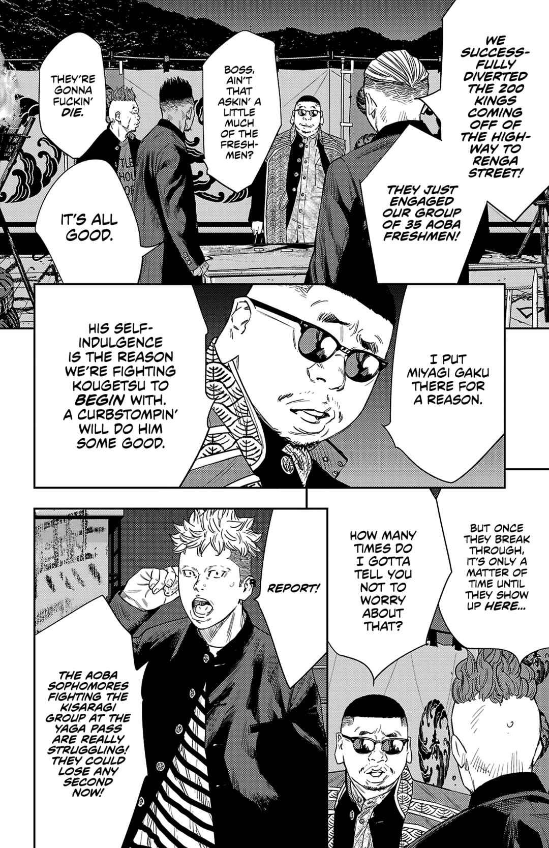 Page 17 Chapter 107 Nine Peaks