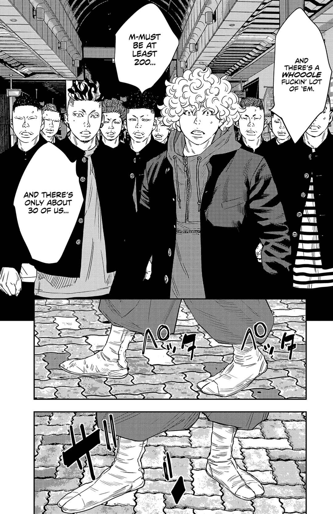 Page 4 Chapter 107 Nine Peaks