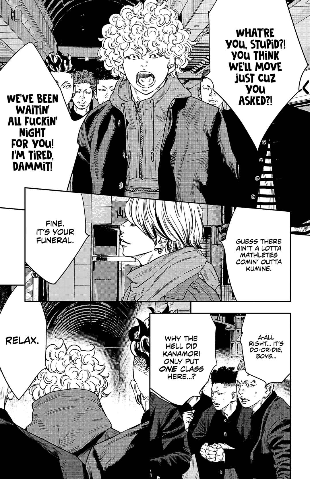 Page 7 Chapter 107 Nine Peaks