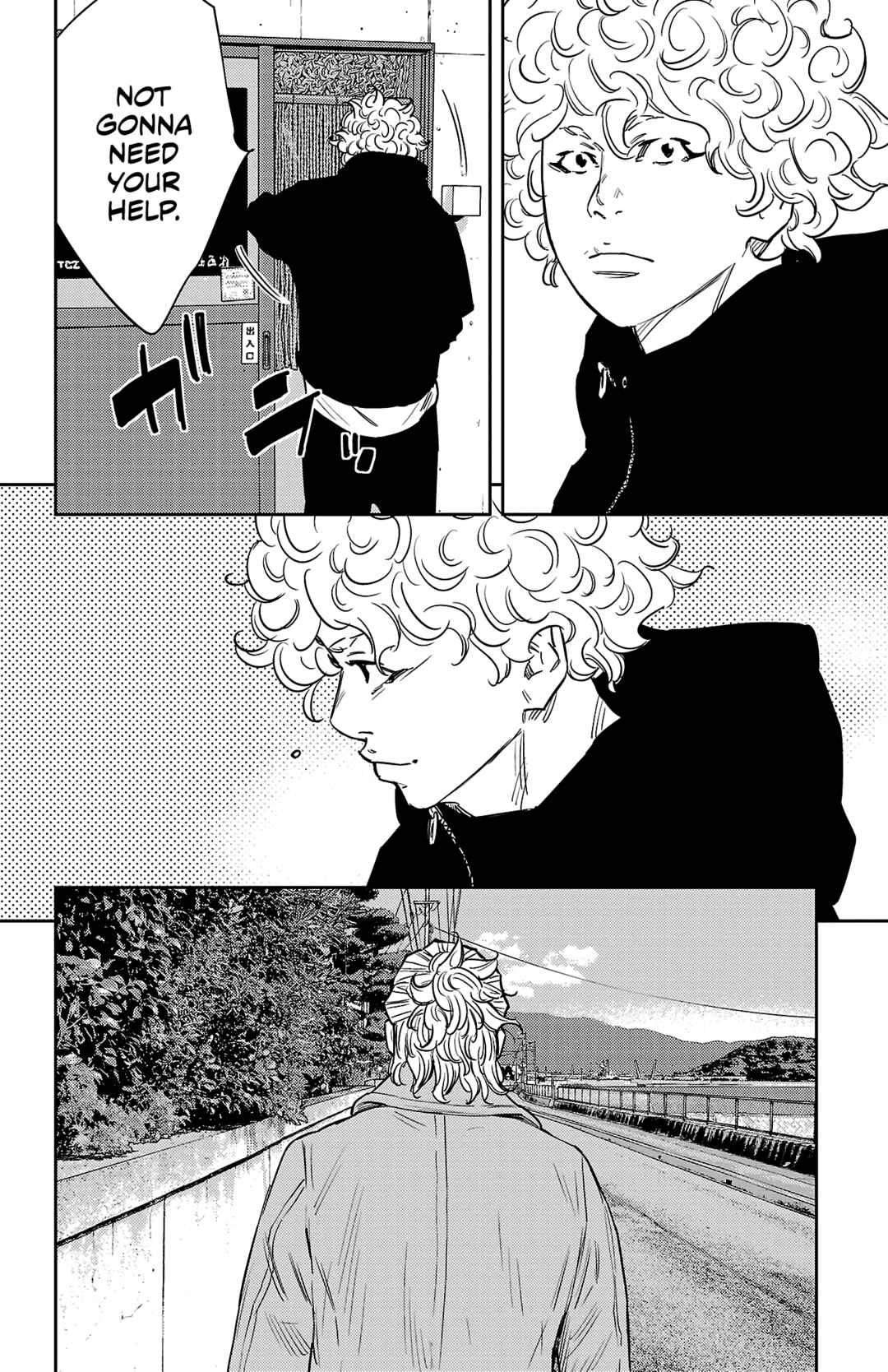 Page 17 Chapter 94 Nine Peaks