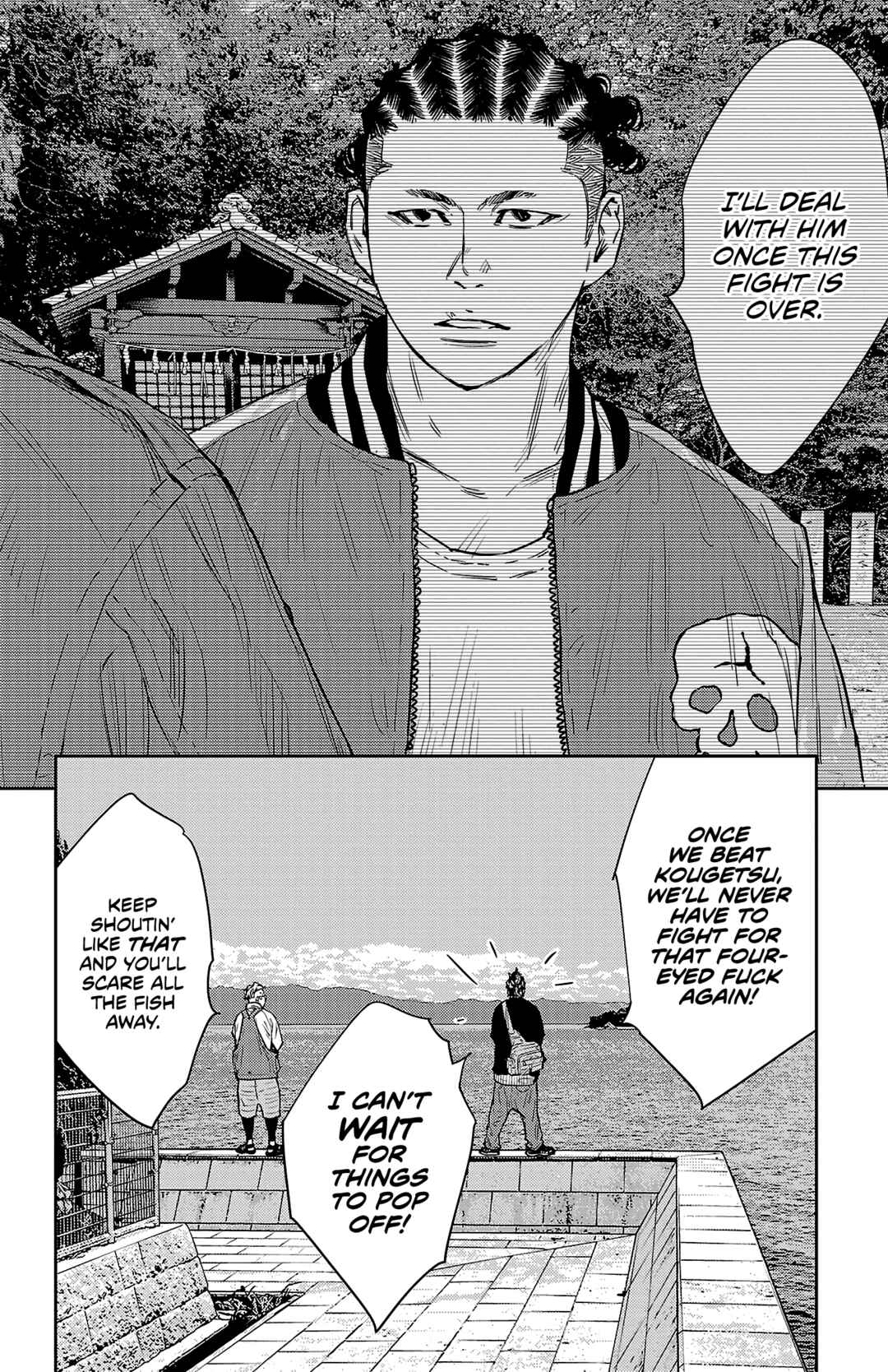 Page 21 Chapter 94 Nine Peaks