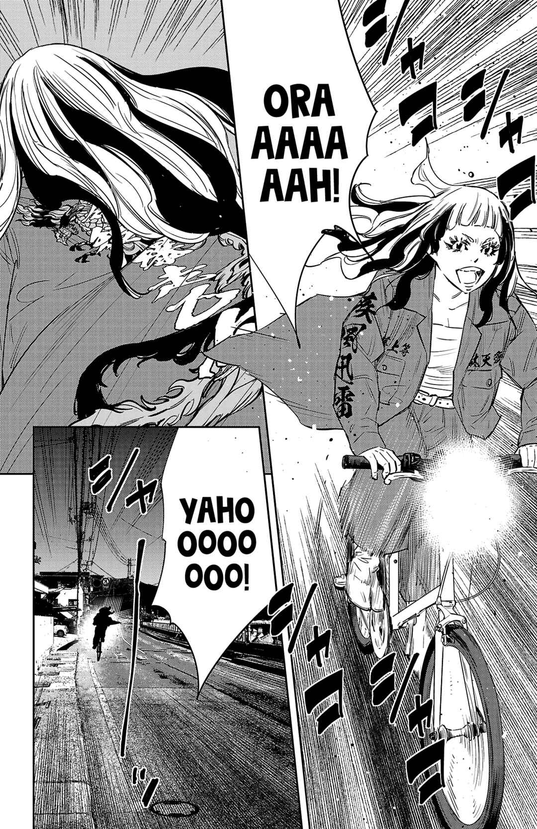 Page 3 Chapter 94 Nine Peaks