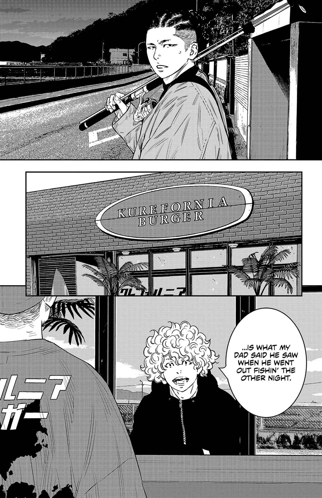 Page 4 Chapter 94 Nine Peaks