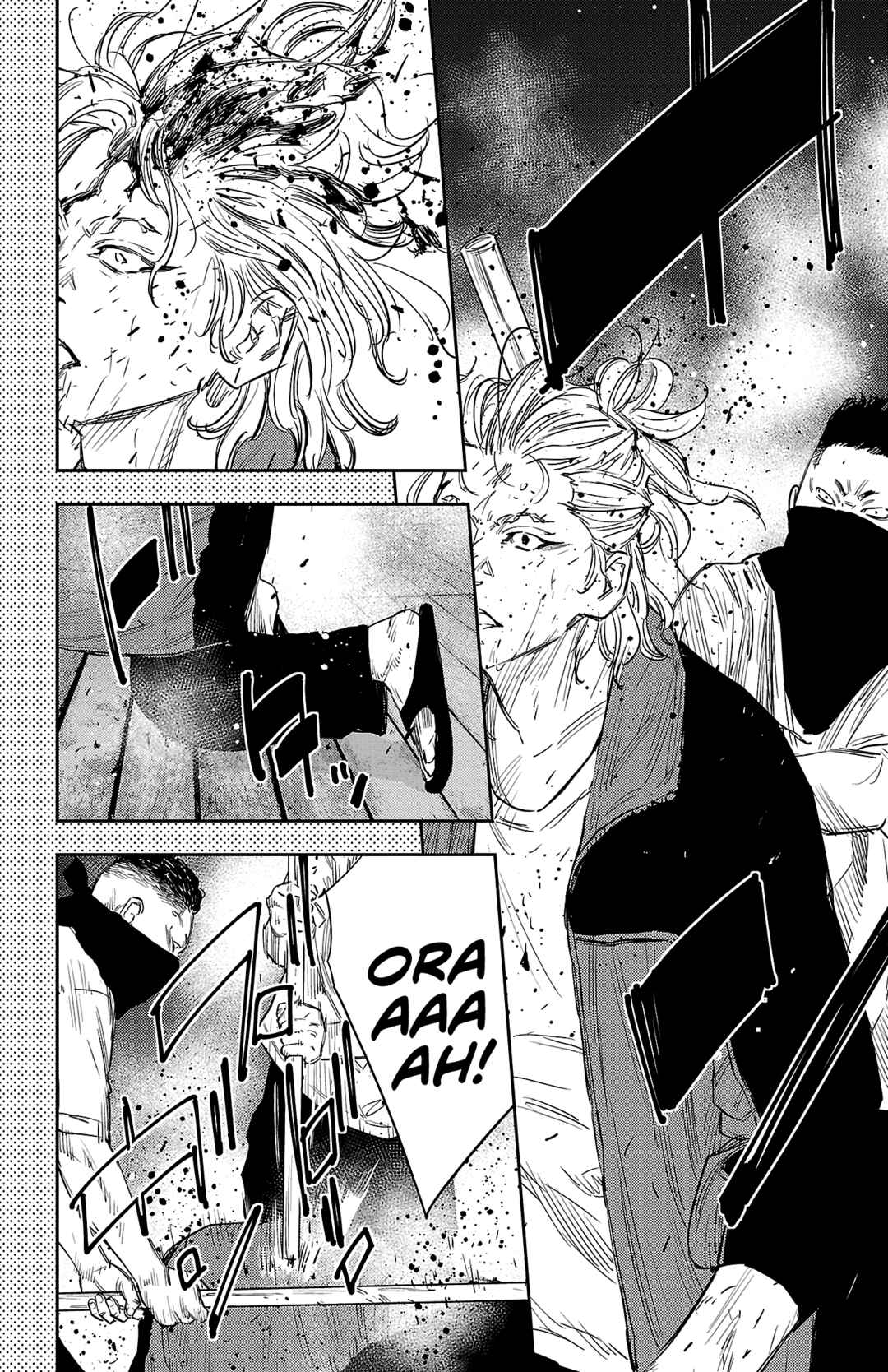 Page 13 Chapter 76 Nine Peaks