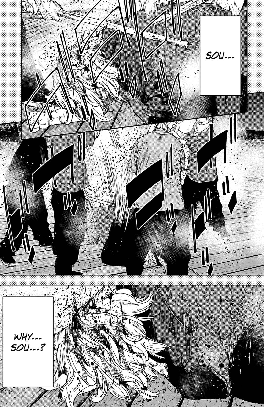 Page 14 Chapter 76 Nine Peaks