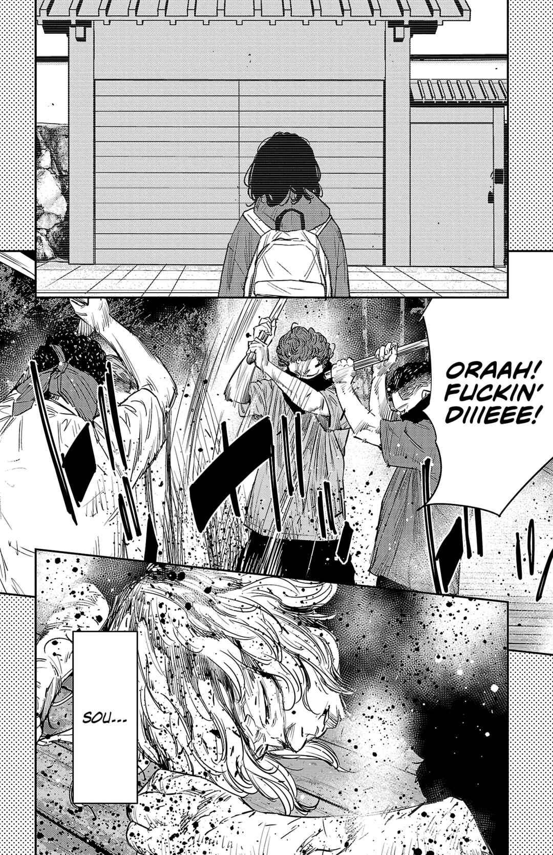 Page 15 Chapter 76 Nine Peaks