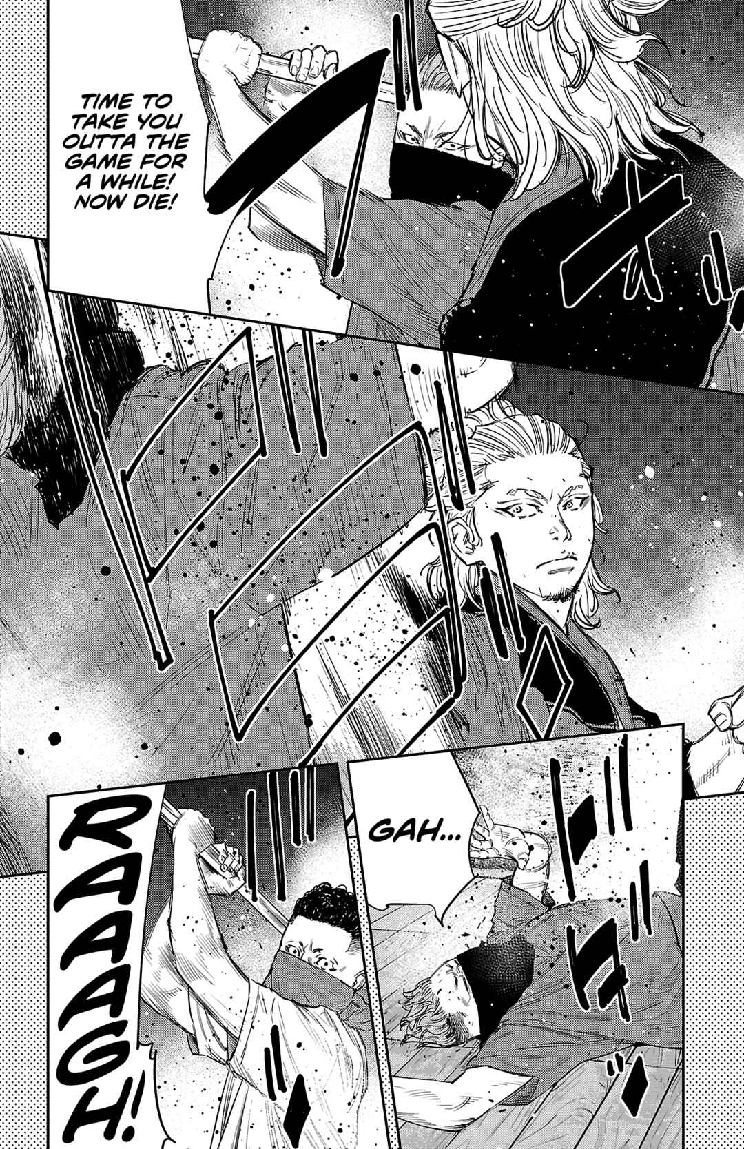 Page 7 Chapter 76 Nine Peaks