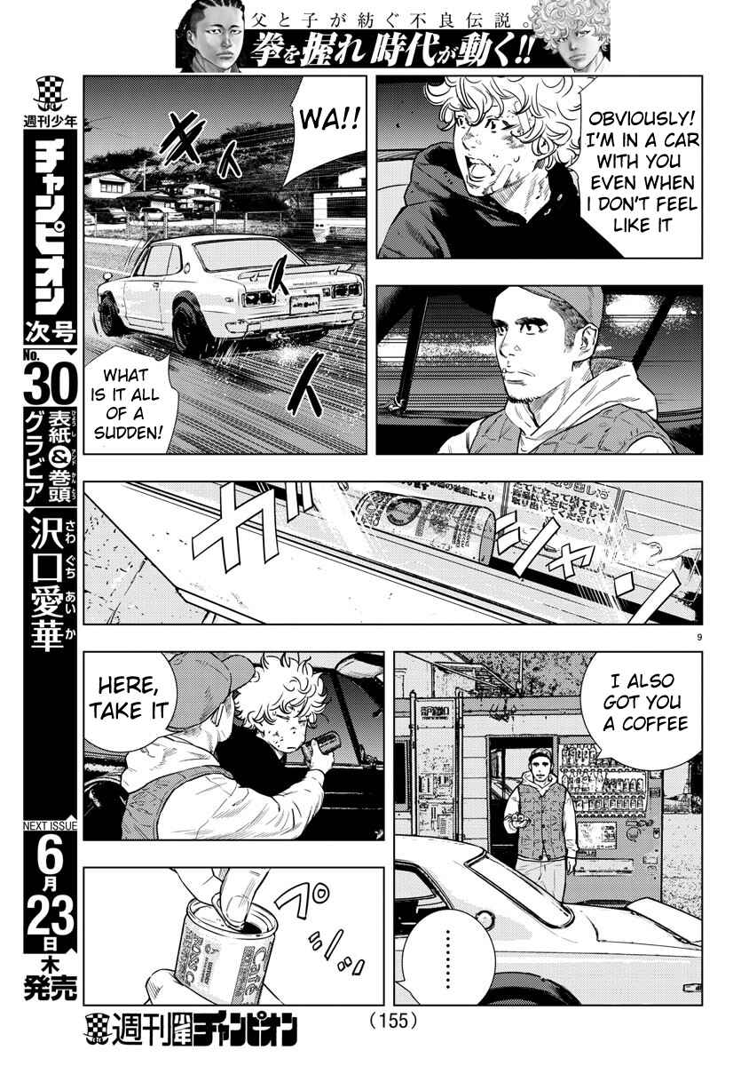 Page 10 Chapter 3 Nine Peaks