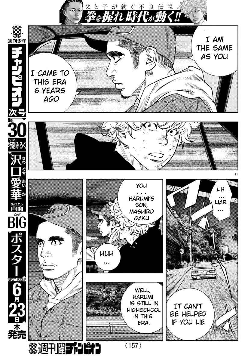 Page 12 Chapter 3 Nine Peaks
