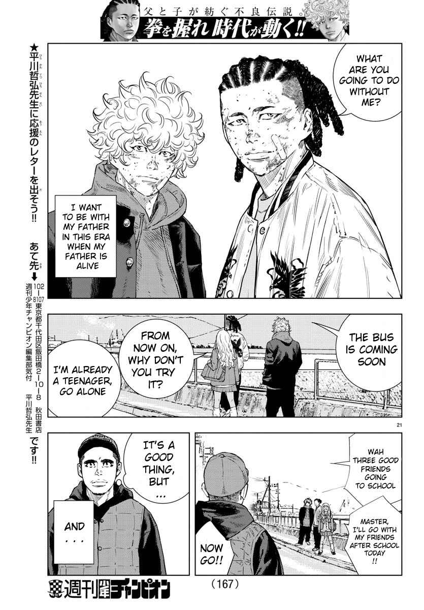 Page 22 Chapter 3 Nine Peaks