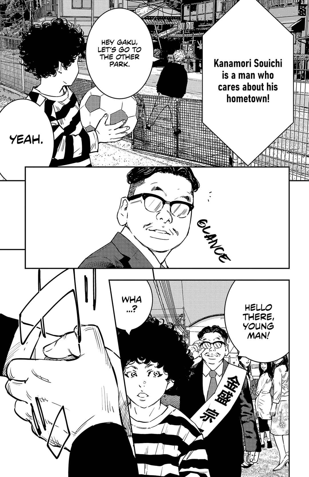 Page 16 Chapter 59 Nine Peaks