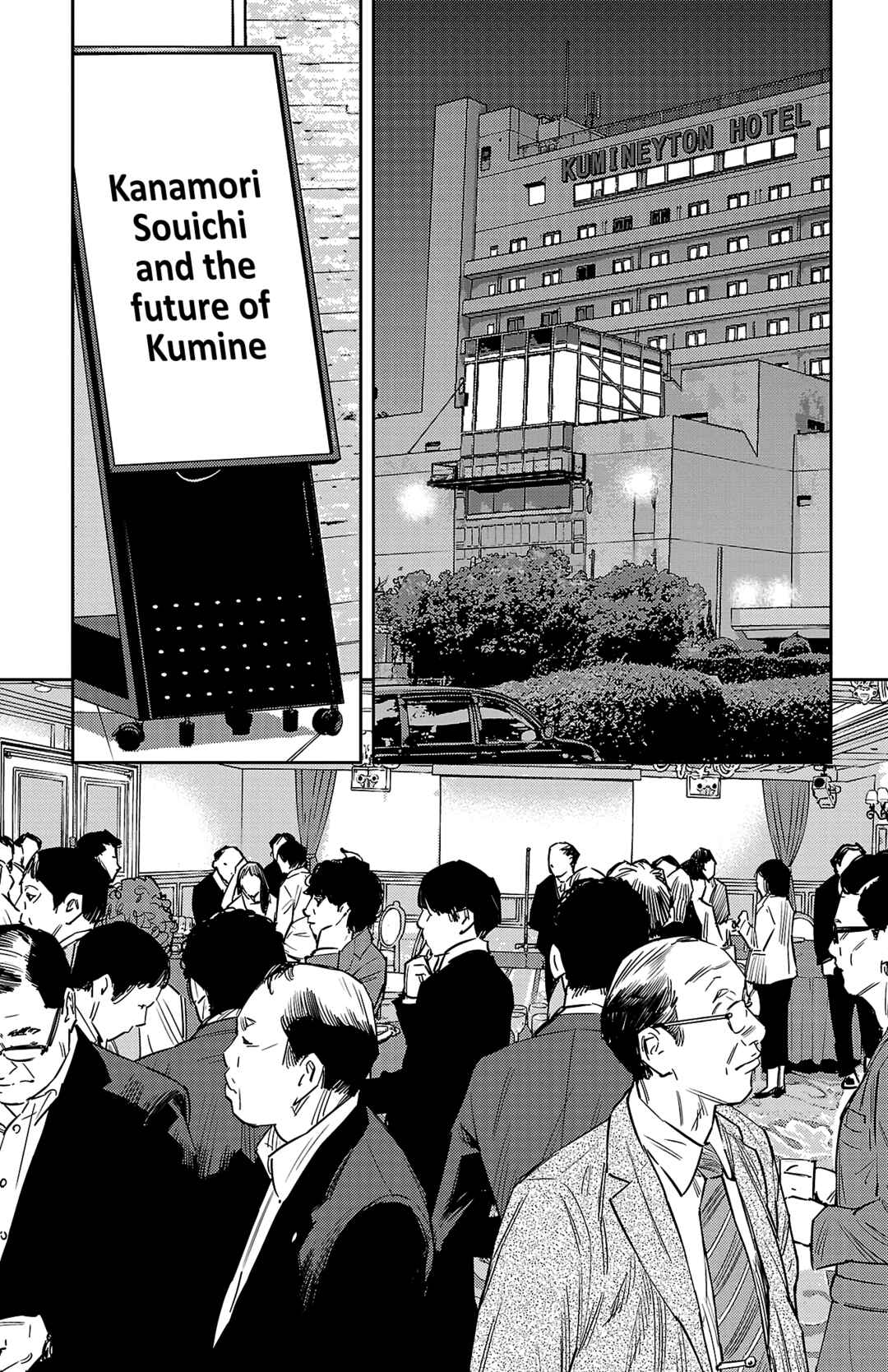 Page 18 Chapter 59 Nine Peaks