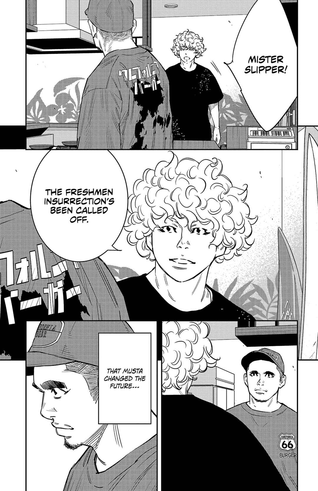 Page 21 Chapter 69 Nine Peaks