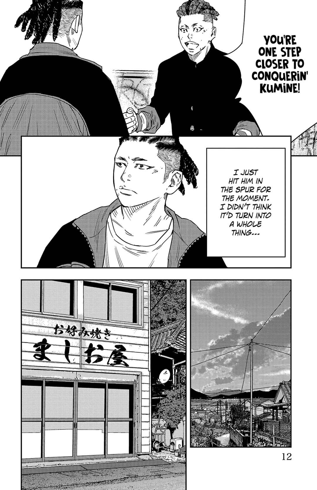 Page 12 Chapter 33 Nine Peaks