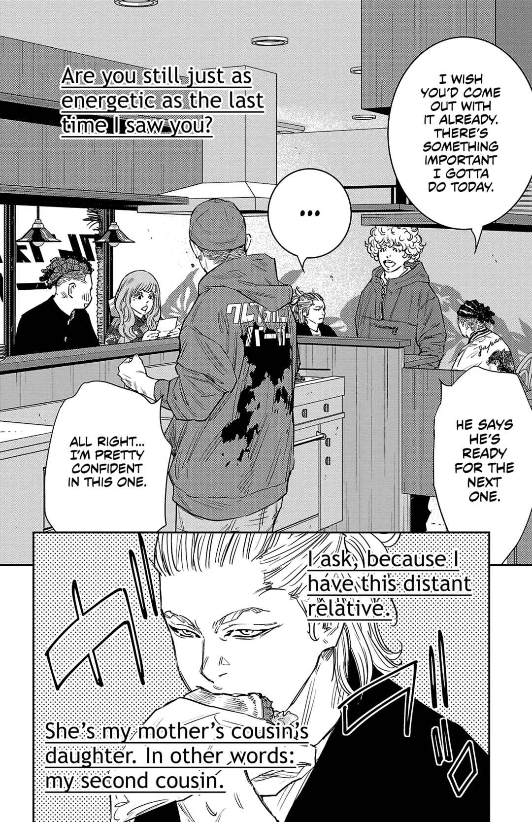 Page 3 Chapter 84 Nine Peaks