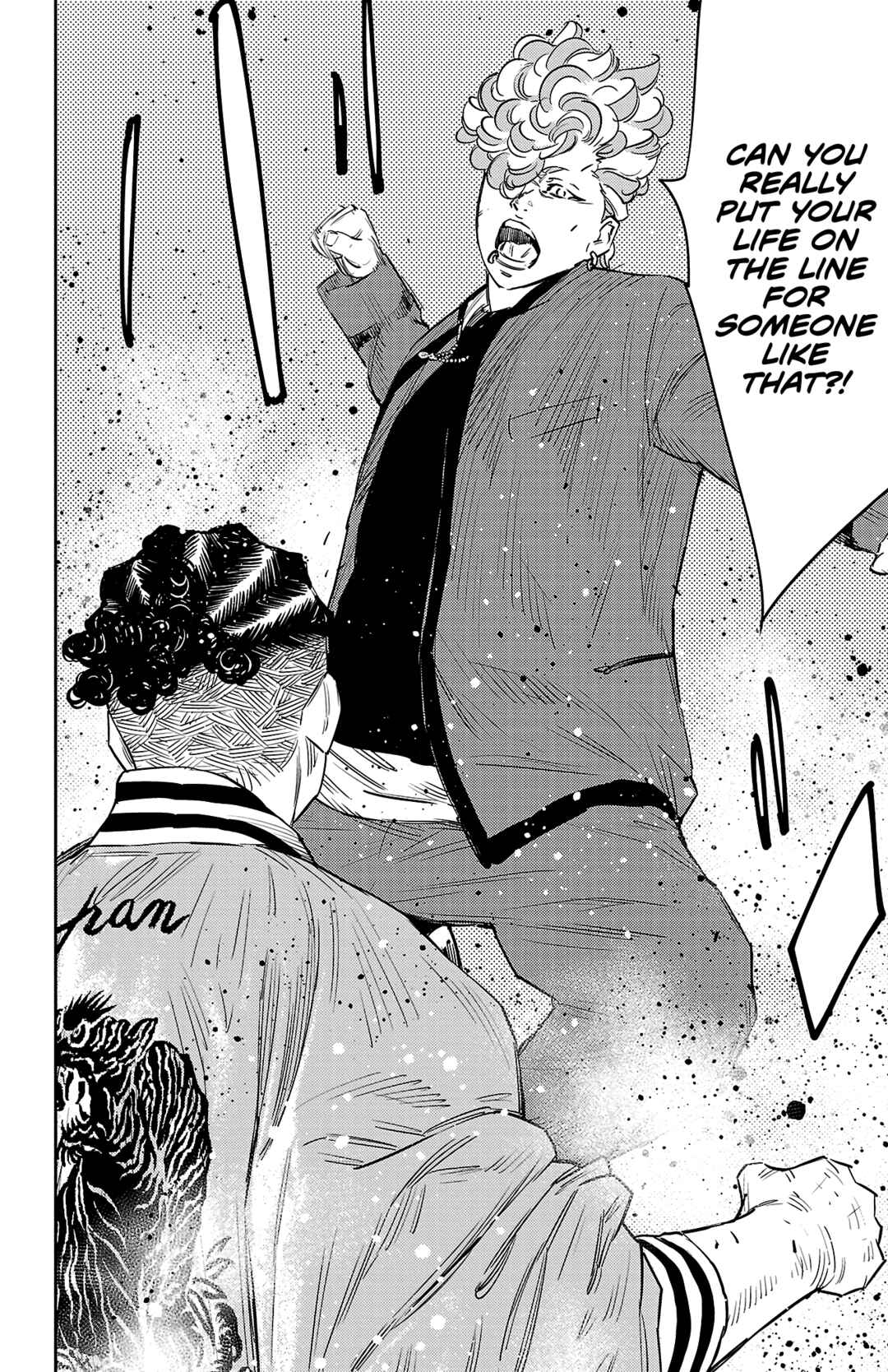 Page 21 Chapter 97 Nine Peaks