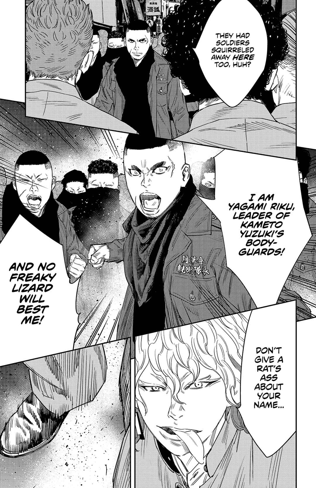 Page 12 Chapter 111 Nine Peaks