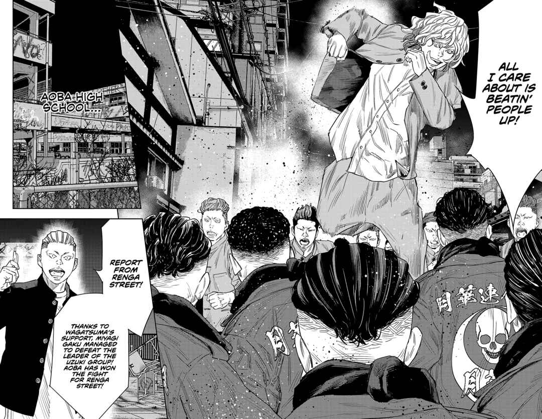 Page 13 Chapter 111 Nine Peaks