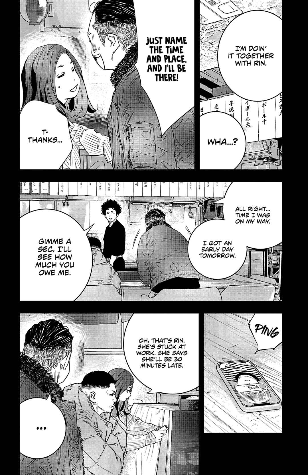 Page 5 Chapter 35 Nine Peaks