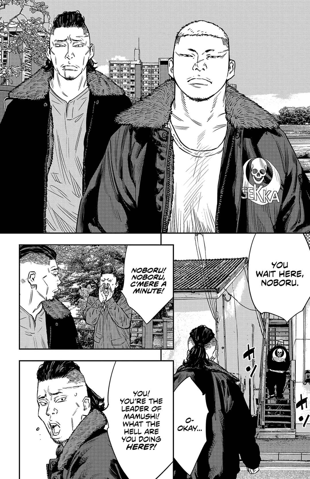 Page 12 Chapter 101 Nine Peaks
