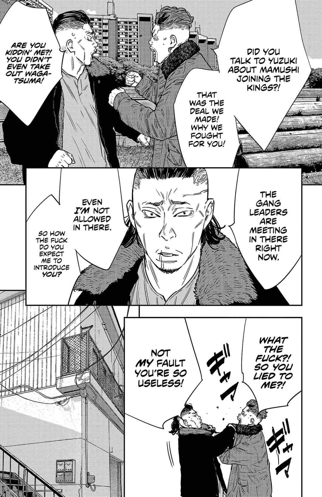Page 13 Chapter 101 Nine Peaks
