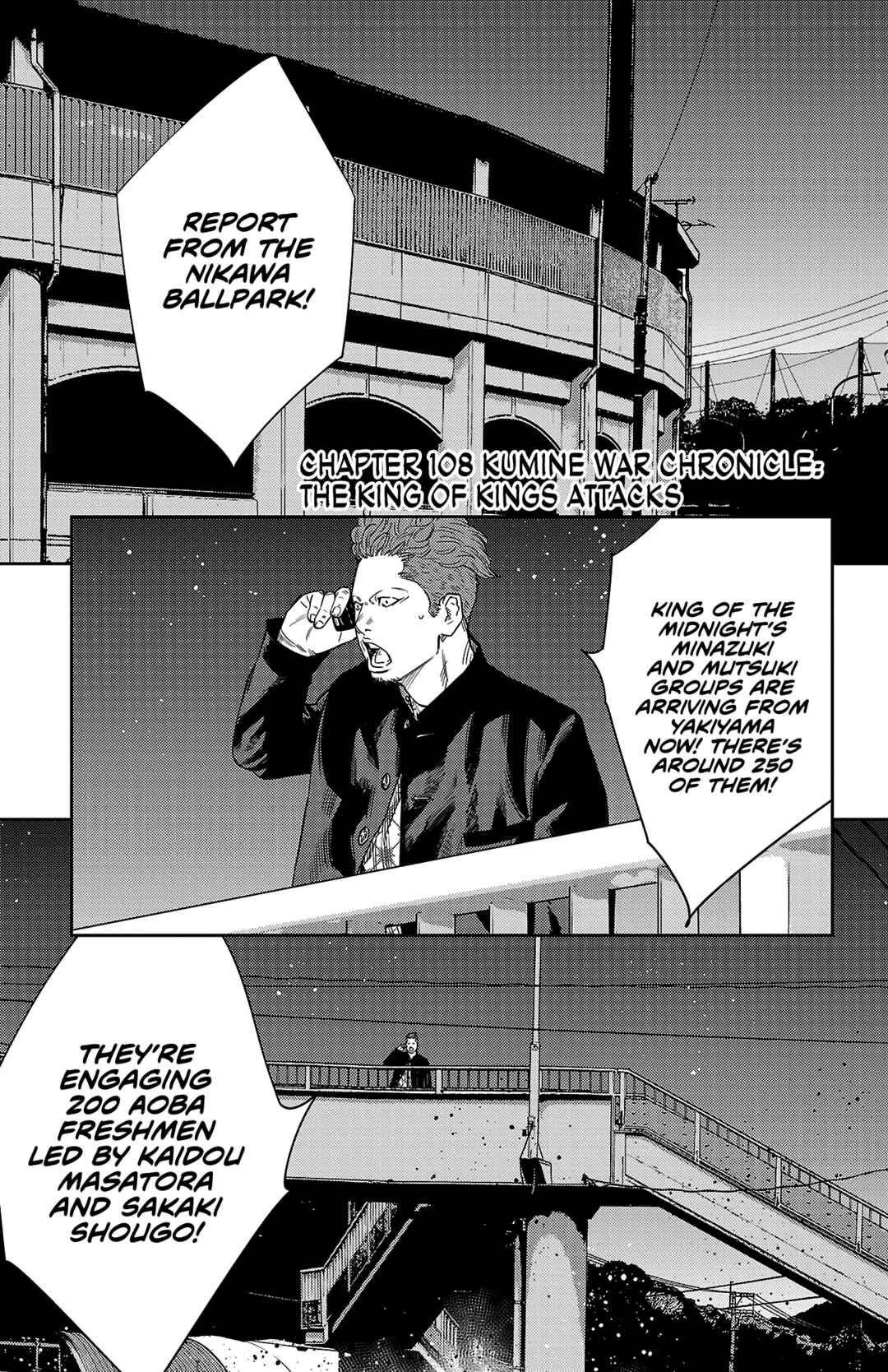 Page 2 Chapter 108 Nine Peaks