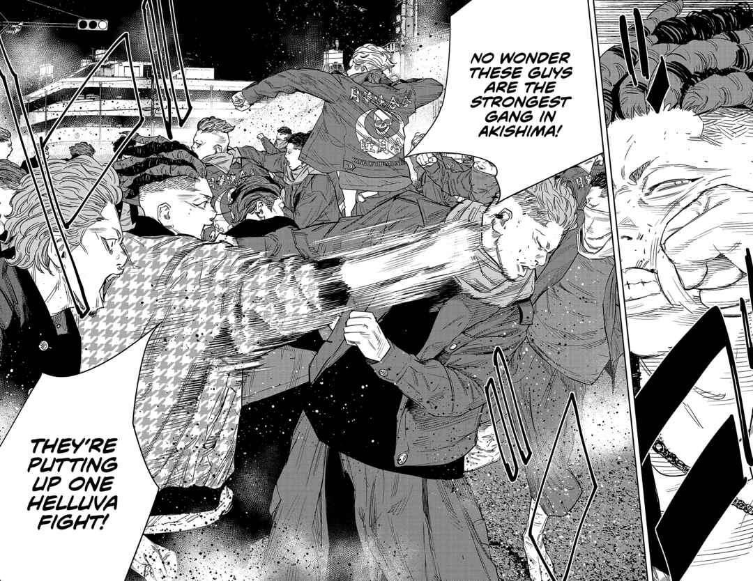 Page 3 Chapter 108 Nine Peaks