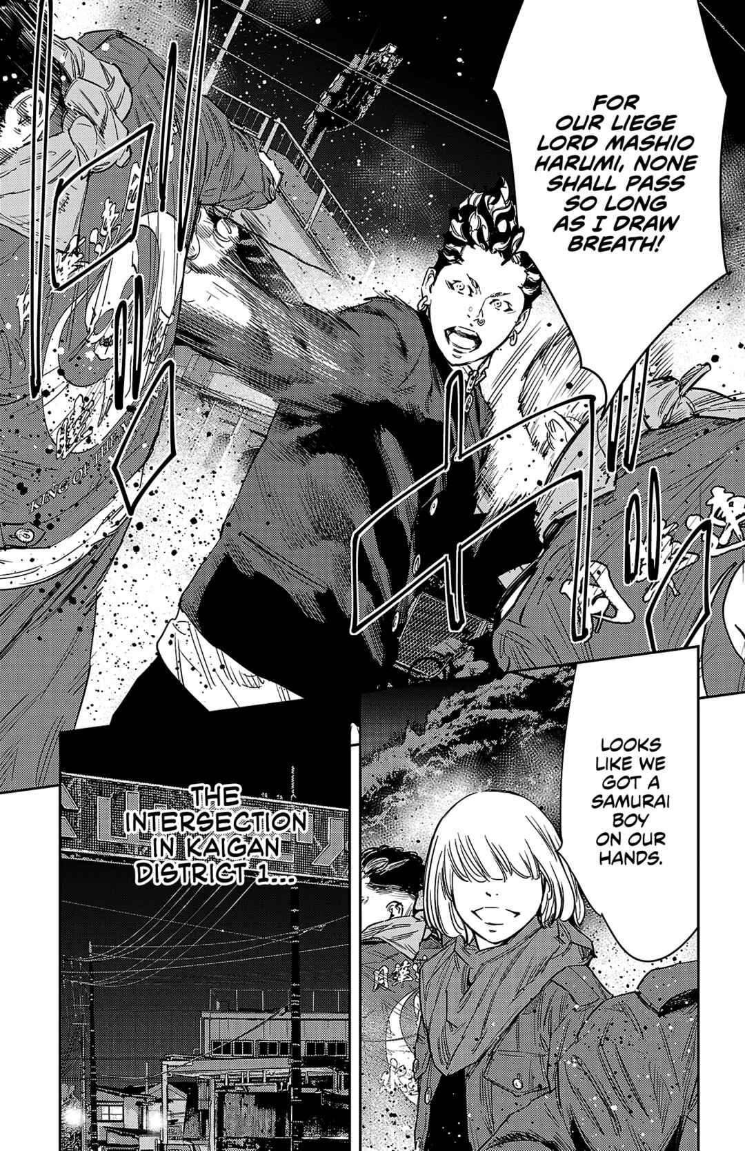 Page 5 Chapter 108 Nine Peaks